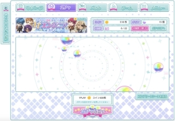 画像ギャラリー No.013のサムネイル画像 / 「乙女チック4Gamer」第267回：「推しと学べるプログラミング」を特集。初心者も学べるプログラミング学習ゲーム