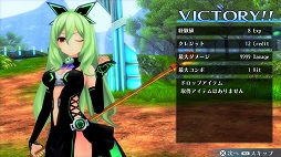 画像ギャラリー No.008のサムネイル画像 / 「Go!Go!5次元GAME ネプテューヌ re★Verse」が本日発売。最初から全キャラが使えるアレンジモードや新しいミニゲームなど，見どころ満載