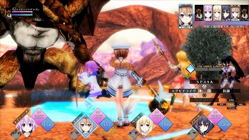 画像ギャラリー No.013のサムネイル画像 / 「Go!Go!5次元GAME ネプテューヌ re★Verse」が本日発売。最初から全キャラが使えるアレンジモードや新しいミニゲームなど，見どころ満載
