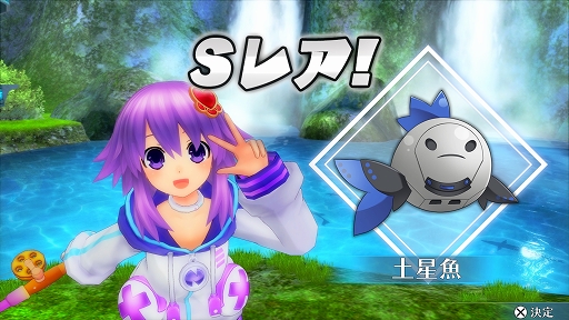 画像ギャラリー No.017のサムネイル画像 / 「Go!Go!5次元GAME ネプテューヌ re★Verse」が本日発売。最初から全キャラが使えるアレンジモードや新しいミニゲームなど，見どころ満載