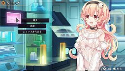 Go!Go!5次元GAME ネプテューヌ re★Verse