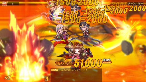 画像ギャラリー No.018のサムネイル画像 / 【PR】日本上陸を果たした「三国志名将伝」はバトル＆チーム編成が激アツ。推しがみつからないはずがない三国志RPGを体験せよ