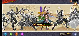 画像ギャラリー No.021のサムネイル画像 / 【PR】日本上陸を果たした「三国志名将伝」はバトル＆チーム編成が激アツ。推しがみつからないはずがない三国志RPGを体験せよ