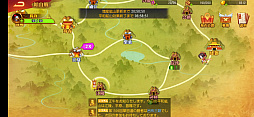 画像ギャラリー No.031のサムネイル画像 / 【PR】日本上陸を果たした「三国志名将伝」はバトル＆チーム編成が激アツ。推しがみつからないはずがない三国志RPGを体験せよ
