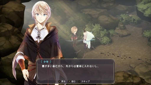 画像ギャラリー No.002のサムネイル画像 / 新ブランド“G CHOICE”の第1弾タイトル「魔女の泉3 Re:Fine -人形魔女、『アイールディ』の物語-」が12月3日に発売。Switch用魔女育成RPG