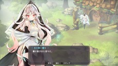 画像ギャラリー No.008のサムネイル画像 / 新ブランド“G CHOICE”の第1弾タイトル「魔女の泉3 Re:Fine -人形魔女、『アイールディ』の物語-」が12月3日に発売。Switch用魔女育成RPG