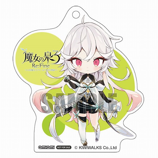 画像ギャラリー No.002のサムネイル画像 / 「魔女の泉3 Re:Fine」,あみあみ限定特典付きパッケージが予約受付中