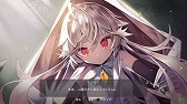 画像ギャラリー No.003のサムネイル画像 / 「魔女の泉3 Re:Fine」,あみあみ限定特典付きパッケージが予約受付中