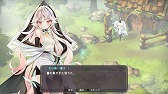 画像ギャラリー No.005のサムネイル画像 / 「魔女の泉3 Re:Fine」,あみあみ限定特典付きパッケージが予約受付中