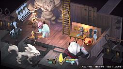 魔女の泉3 Re:Fine -人形魔女、『アイールディ』の物語-