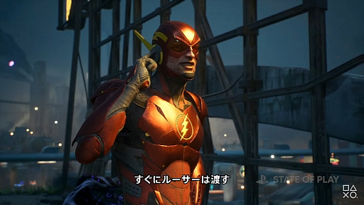画像ギャラリー No.003のサムネイル画像 / 「スーサイド・スクワッド：キル・ザ・ジャスティス・リーグ」の特別映像を公開。フラッシュと対峙するステージの紹介も