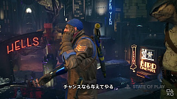 画像ギャラリー No.005のサムネイル画像 / 「スーサイド・スクワッド：キル・ザ・ジャスティス・リーグ」の特別映像を公開。フラッシュと対峙するステージの紹介も