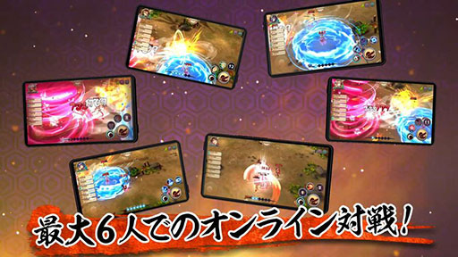 画像ギャラリー No.007のサムネイル画像 / 「戦国RENKA ズーム！」のPVが公開に。戦国“美”将の姿やセリフ，図鑑モードなどを確認可能