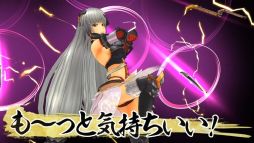 画像ギャラリー No.005のサムネイル画像 / 「戦国RENKA ズーム！」が本日配信開始。リリースを記念して「竹中半兵衛（SSR）」や金塊3000個などをプレゼント