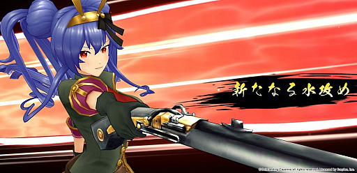 画像ギャラリー No.003のサムネイル画像 / 「戦国RENKA ズーム！」に新武将，石田三成（CV：原島 梢）実装