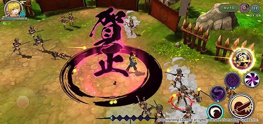 画像ギャラリー No.007のサムネイル画像 / 「戦国RENKA ズーム！」お正月イベント“武将たちの書初め大会”がスタート