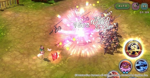 画像ギャラリー No.007のサムネイル画像 / 「戦国RENKA ズーム!」で長野業正・寝衣が手に入る“ぱじゃまで夢の中へ”が開催