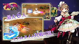 戦国RENKA ズーム！