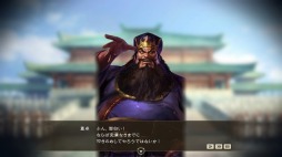 画像ギャラリー No.003のサムネイル画像 / 「三國志14 with パワーアップキット」，三国志の名場面を再現したショートシナリオ“戦記制覇”と新たな計略“偽報”の情報が公開