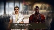 画像ギャラリー No.004のサムネイル画像 / 「三國志14 with パワーアップキット」が発売。異民族や地の利，そしてシリーズ初となるユーラシア諸外国との交易などの新要素が登場