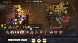 画像ギャラリー No.008のサムネイル画像 / 「三國志14 with パワーアップキット」，無料アップデートを1月28日に実施。ユーザー投稿による仮想シナリオコンテストがスタート