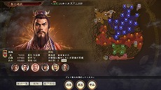 画像ギャラリー No.001のサムネイル画像 / 「三國志14 with パワーアップキット」に仮想シナリオを含む多数の新要素を追加する無料大型アップデートと，新たな有料DLCが3月25日に配信