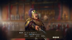 画像ギャラリー No.015のサムネイル画像 / 「三國志14 with パワーアップキット」に仮想シナリオを含む多数の新要素を追加する無料大型アップデートと，新たな有料DLCが3月25日に配信