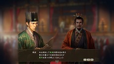 画像ギャラリー No.006のサムネイル画像 / 「三國志14 with パワーアップキット」，4人の「DOAXVV」コラボ武将が参戦する無料DLCがリリース。新たな戦記制覇シナリオも有料DLCで登場
