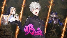 画像ギャラリー No.002のサムネイル画像 / 「三國志14 with パワーアップキット」，にじさんじの葛葉さん，シスター・クレアさん，でびでび・でびるさんがオリジナル武将として登場する無料DLCが配信開始