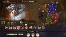画像ギャラリー No.004のサムネイル画像 / 「三國志14 with パワーアップキット」無料アップデートや有料DLC，「DOAXVV」コラボ武将が5月27日に配信