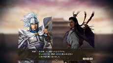 画像ギャラリー No.006のサムネイル画像 / 「三國志14 with パワーアップキット」無料アップデートや有料DLC，「DOAXVV」コラボ武将が5月27日に配信