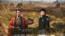 画像ギャラリー No.008のサムネイル画像 / 「三國志14 with パワーアップキット」のSwitch版に「銀河英雄伝説」コラボDLCの無料配信が決定。ラインハルトやヤンが武将として参戦