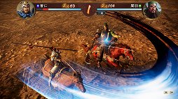 画像ギャラリー No.004のサムネイル画像 / 「三國志14 パワーアップキット」プレイレポート。「地の利」や「異民族」といった新要素で，三国志の世界により浸れるように