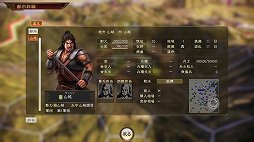 画像ギャラリー No.010のサムネイル画像 / 「三國志14 パワーアップキット」プレイレポート。「地の利」や「異民族」といった新要素で，三国志の世界により浸れるように