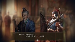 画像ギャラリー No.015のサムネイル画像 / 「三國志14 パワーアップキット」プレイレポート。「地の利」や「異民族」といった新要素で，三国志の世界により浸れるように