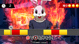 画像ギャラリー No.006のサムネイル画像 / PS4向けミステリーADV「イヌワシ 〜うらぶれ探偵とお嬢様刑事の池袋事件ファイル〜」が本日配信