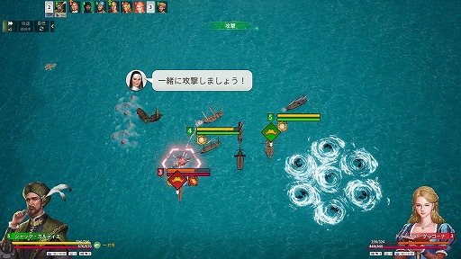画像ギャラリー No.020のサムネイル画像 / 【PR】「大航海時代 Origin」まもなく日本上陸。モバイルにも最適化された大航海時代は，“ながら”で交易も探索も戦闘も楽しめる
