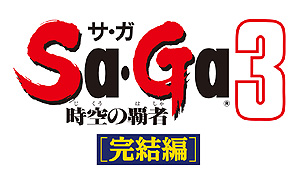 画像ギャラリー No.016のサムネイル画像 / サガシリーズ初期3作を収録した「Sa・Ga COLLECTION」がSwitchで12月15日リリースへ。縦画面＋仮想パッドでゲームボーイ風にも遊べる