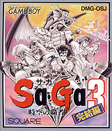 画像ギャラリー No.021のサムネイル画像 / サガシリーズ初期3作を収録した「Sa・Ga COLLECTION」がSwitchで12月15日リリースへ。縦画面＋仮想パッドでゲームボーイ風にも遊べる