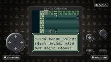 画像ギャラリー No.004のサムネイル画像 / Switch用ソフト「Sa・Ga COLLECTION」が本日発売。「サガ」シリーズの原点3作品をセットで移植した作品