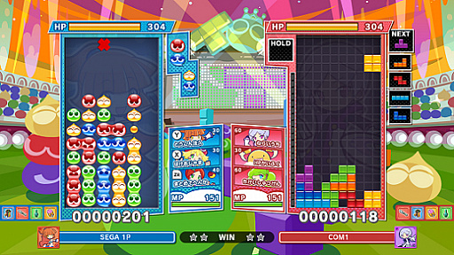 画像ギャラリー No.002のサムネイル画像 / 「ぷよぷよテトリス2」が2020年12月10日に発売。新たなルールやキャラクターが登場するアドベンチャーモードなどを収録