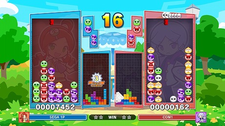 画像ギャラリー No.002のサムネイル画像 / 「ぷよぷよテトリス2」の“スワップ”モードを紹介する動画が公開。ぷよぷよとテトリスが一定時間ごとに入れ替わる