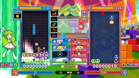 画像ギャラリー No.007のサムネイル画像 / 「ぷよぷよテトリス2」のテレビCMが放送開始。新ルール“スキルバトル”などで遊べる体験版がPS Storeとニンテンドーeショップで配信に