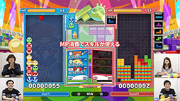 画像ギャラリー No.002のサムネイル画像 / セガの新番組（β）第3回で「ぷよぷよテトリス2」を特集