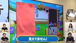 画像ギャラリー No.003のサムネイル画像 / セガの新番組（β）第3回で「ぷよぷよテトリス2」を特集