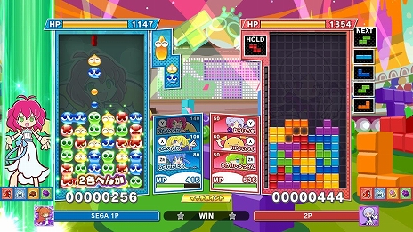 画像ギャラリー No.007のサムネイル画像 / 「ぷよぷよテトリス2」の無料アップデート第3弾が実施。“かんせん”機能や新キャラクター追加のほか，PS5/PS4間のクロスプレイ対応も
