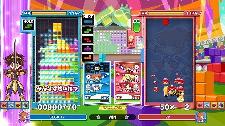 画像ギャラリー No.009のサムネイル画像 / 「ぷよぷよテトリス2」の無料アップデート第3弾が実施。“かんせん”機能や新キャラクター追加のほか，PS5/PS4間のクロスプレイ対応も