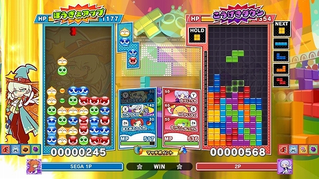 画像ギャラリー No.013のサムネイル画像 / 「ぷよぷよテトリス2」の無料アップデート第3弾が実施。“かんせん”機能や新キャラクター追加のほか，PS5/PS4間のクロスプレイ対応も