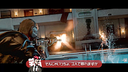 画像ギャラリー No.002のサムネイル画像 / 「コール オブ デューティ ブラックオプス コールドウォー」,2BRO.による特別トレイラーが公開。11月中旬には実況プレイ番組も