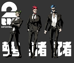 画像ギャラリー No.006のサムネイル画像 / 「コール オブ デューティ ブラックオプス コールドウォー」,2BRO.による特別トレイラーが公開。11月中旬には実況プレイ番組も